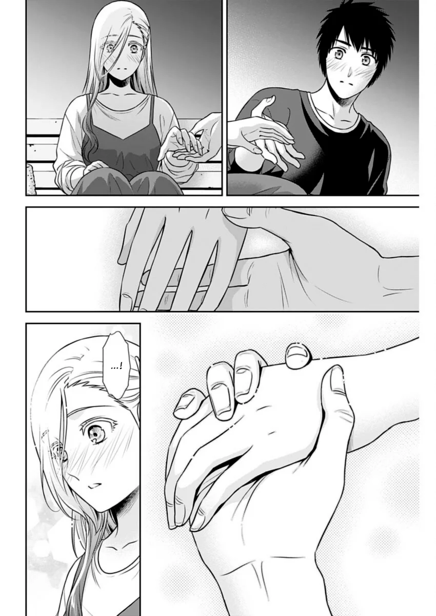 Issho ni Kurashite Ii desu ka? - Chapter 30 Page 4