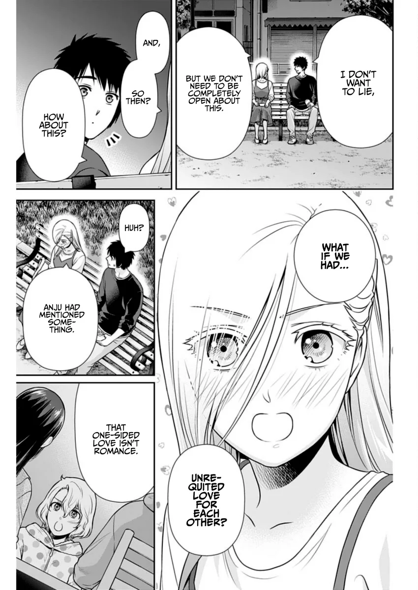 Issho ni Kurashite Ii desu ka? - Chapter 30 Page 7