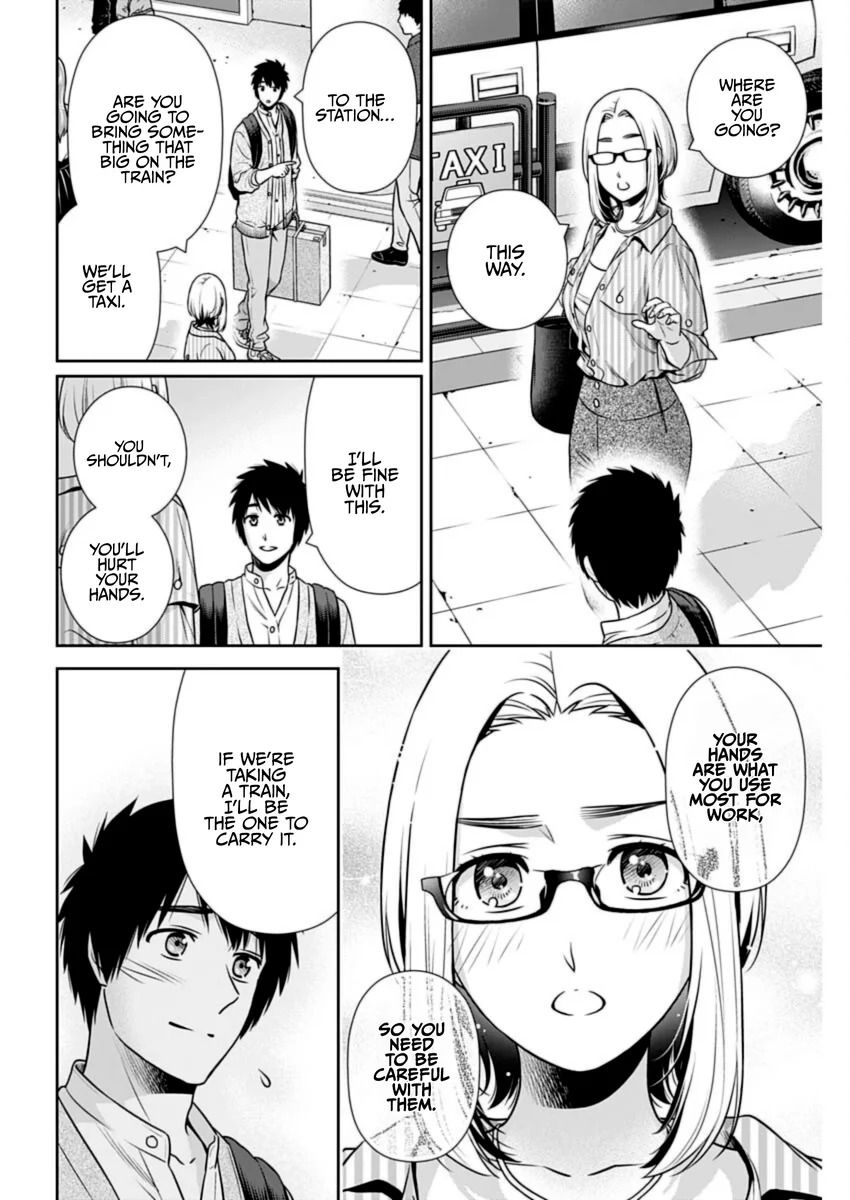 Issho ni Kurashite Ii desu ka? - Chapter 31 Page 12