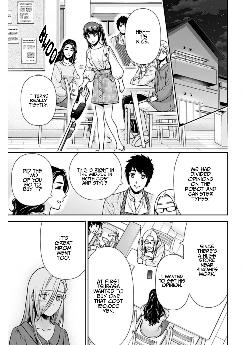 Issho ni Kurashite Ii desu ka? - Chapter 31 Page 13