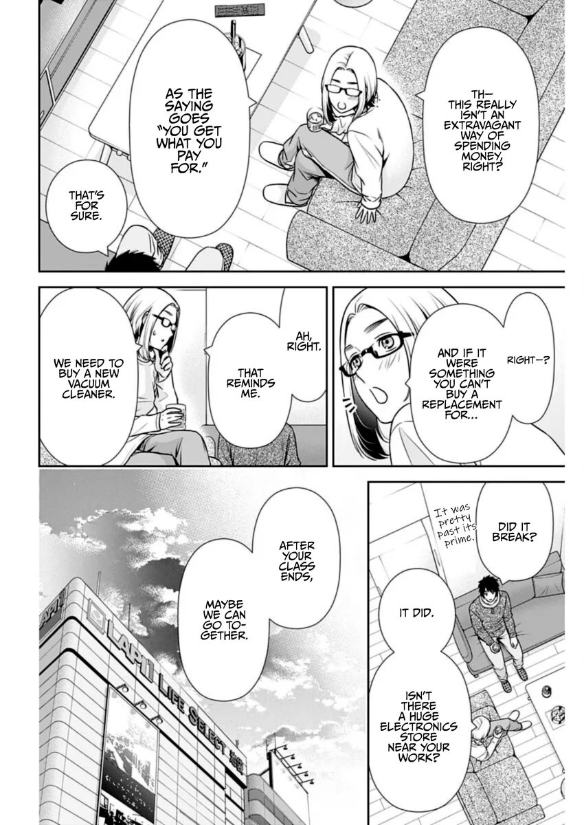 Issho ni Kurashite Ii desu ka? - Chapter 31 Page 4