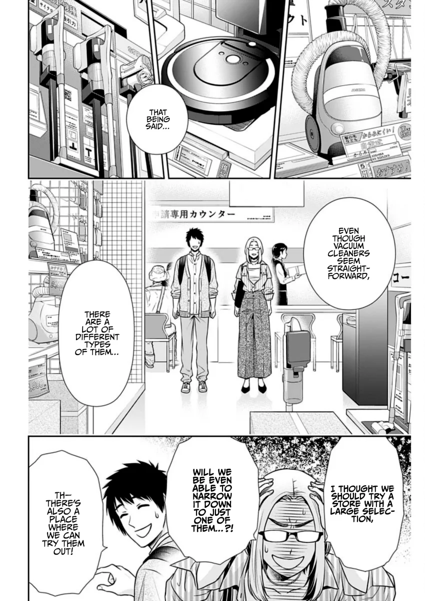 Issho ni Kurashite Ii desu ka? - Chapter 31 Page 6