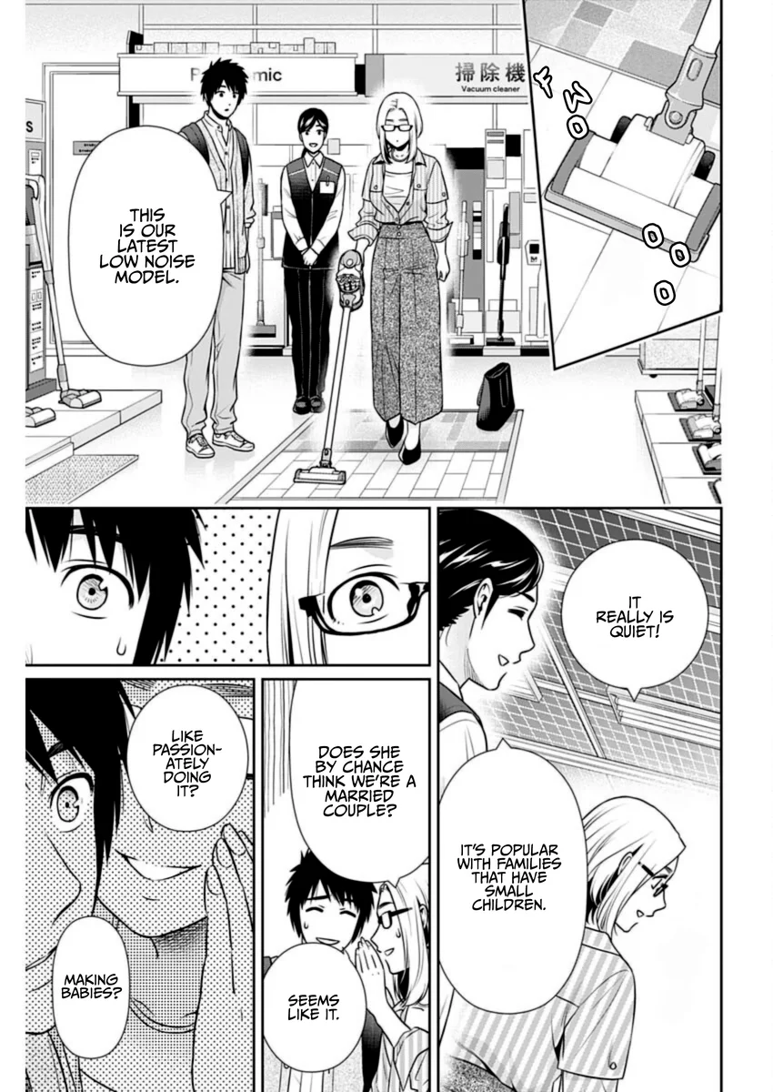 Issho ni Kurashite Ii desu ka? - Chapter 31 Page 7