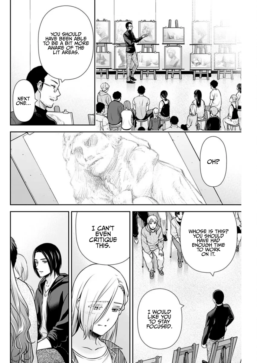 Issho ni Kurashite Ii desu ka? - Chapter 32 Page 10