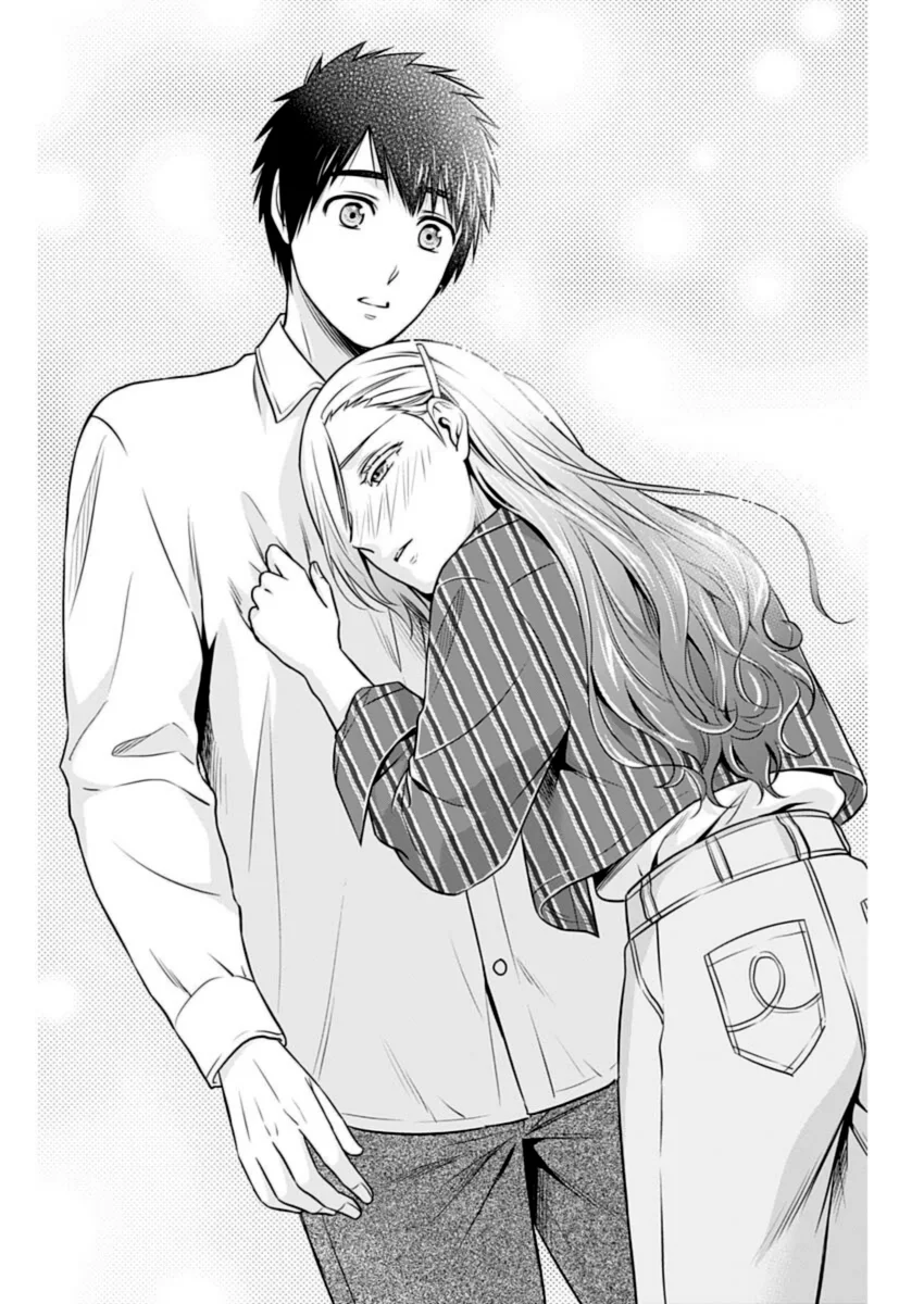 Issho ni Kurashite Ii desu ka? - Chapter 32 Page 16