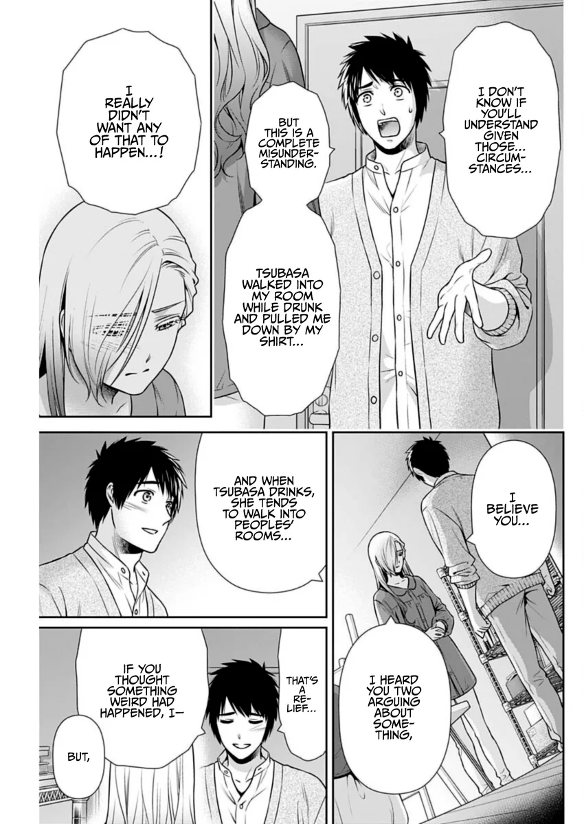 Issho ni Kurashite Ii desu ka? - Chapter 32 Page 3