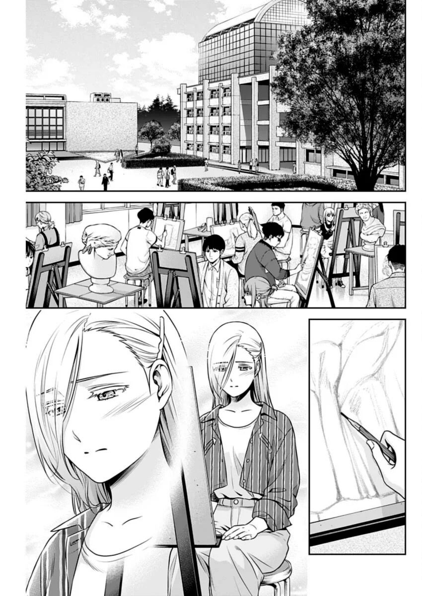 Issho ni Kurashite Ii desu ka? - Chapter 32 Page 9