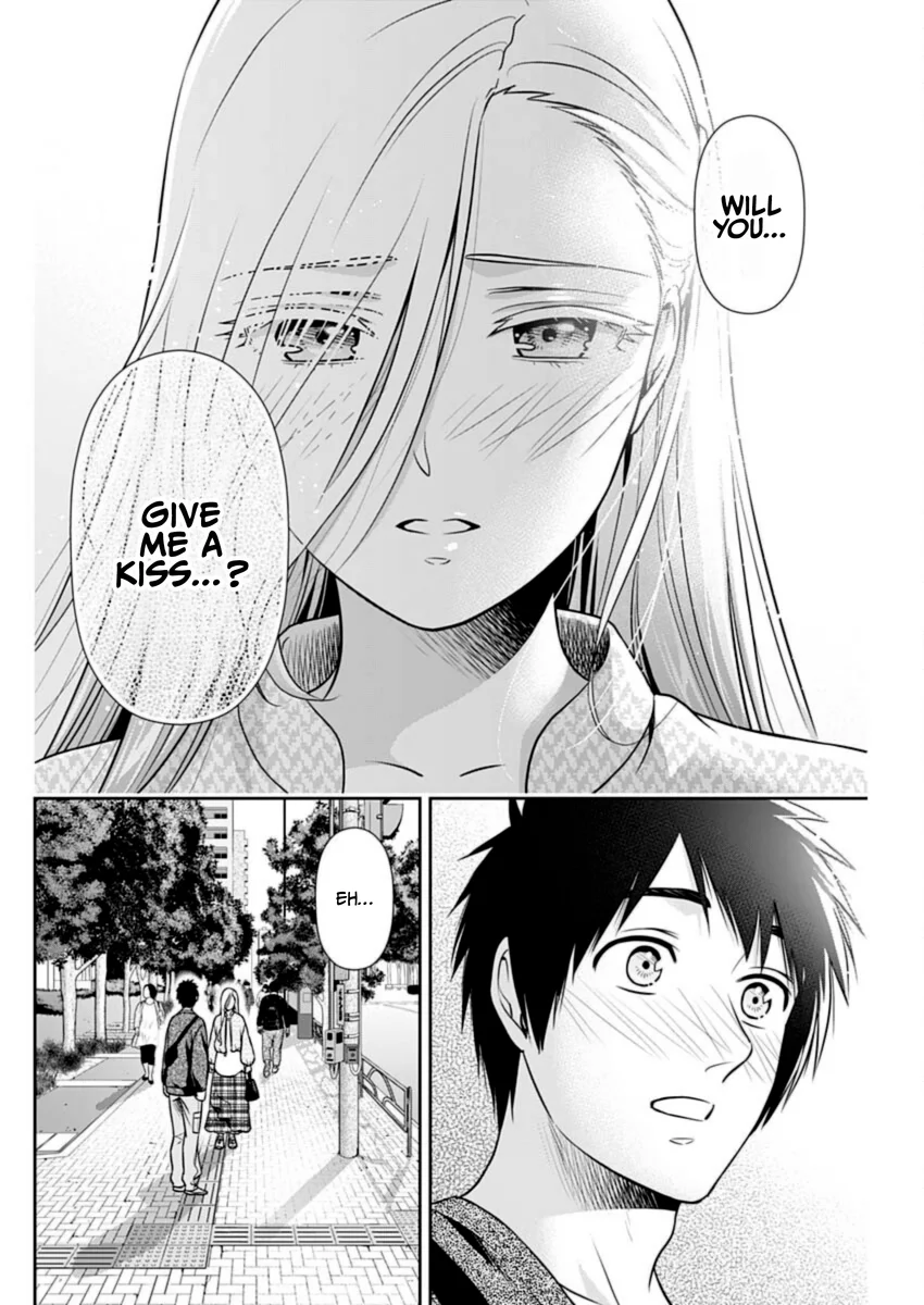 Issho ni Kurashite Ii desu ka? - Chapter 33 Page 14