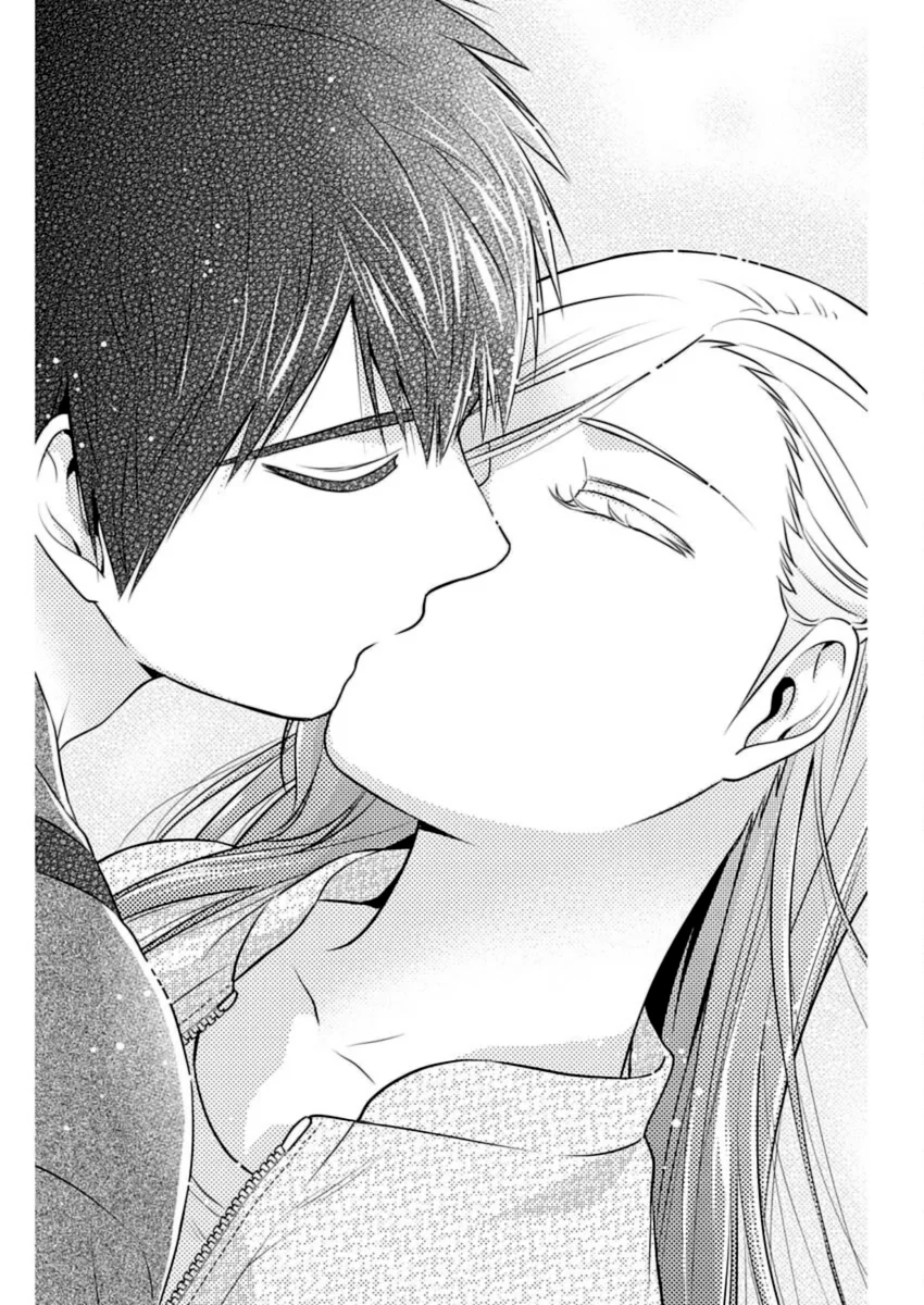 Issho ni Kurashite Ii desu ka? - Chapter 33 Page 16