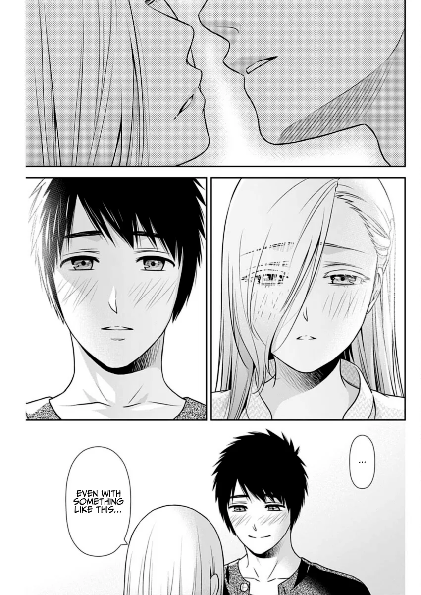 Issho ni Kurashite Ii desu ka? - Chapter 33 Page 17