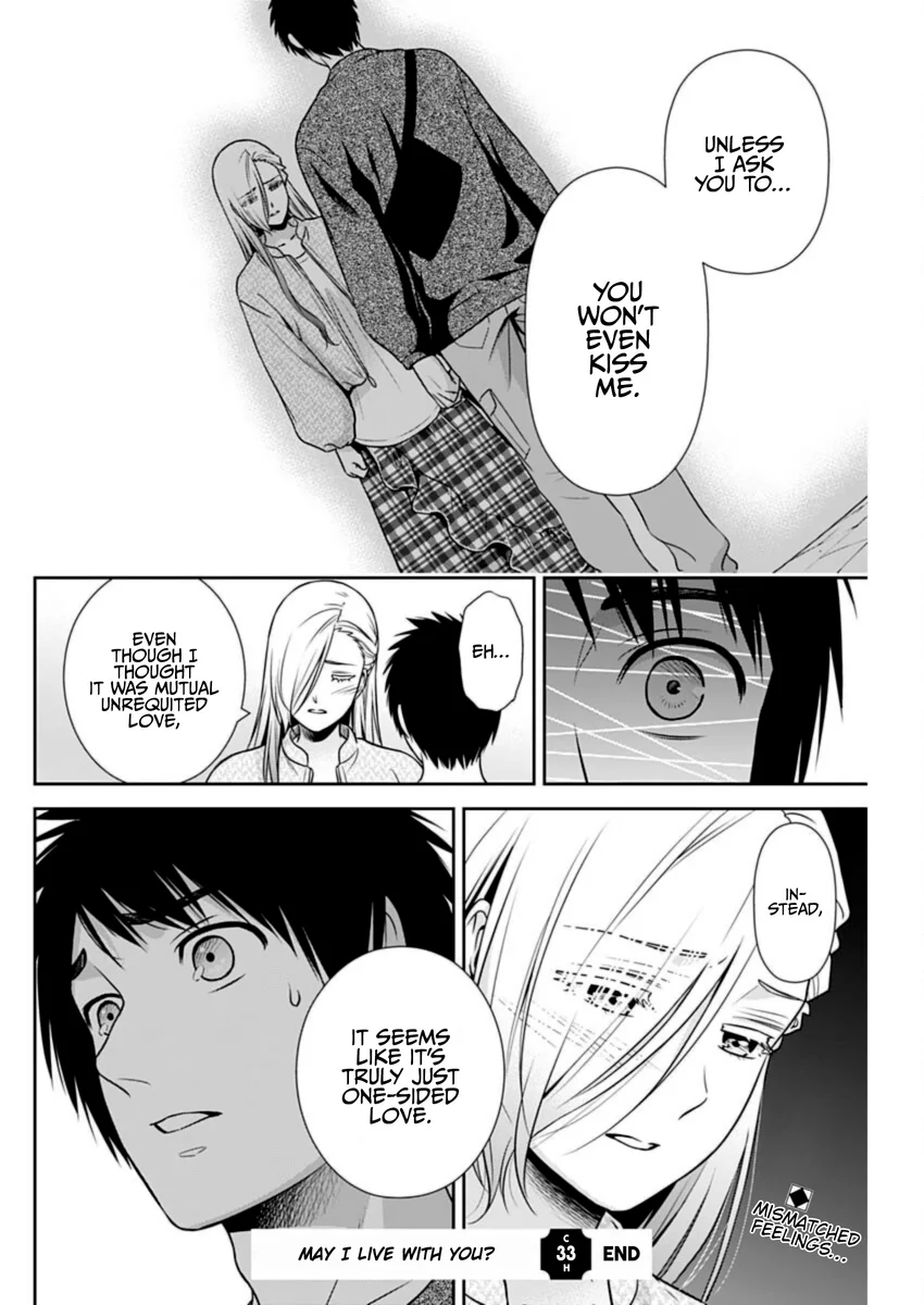 Issho ni Kurashite Ii desu ka? - Chapter 33 Page 18