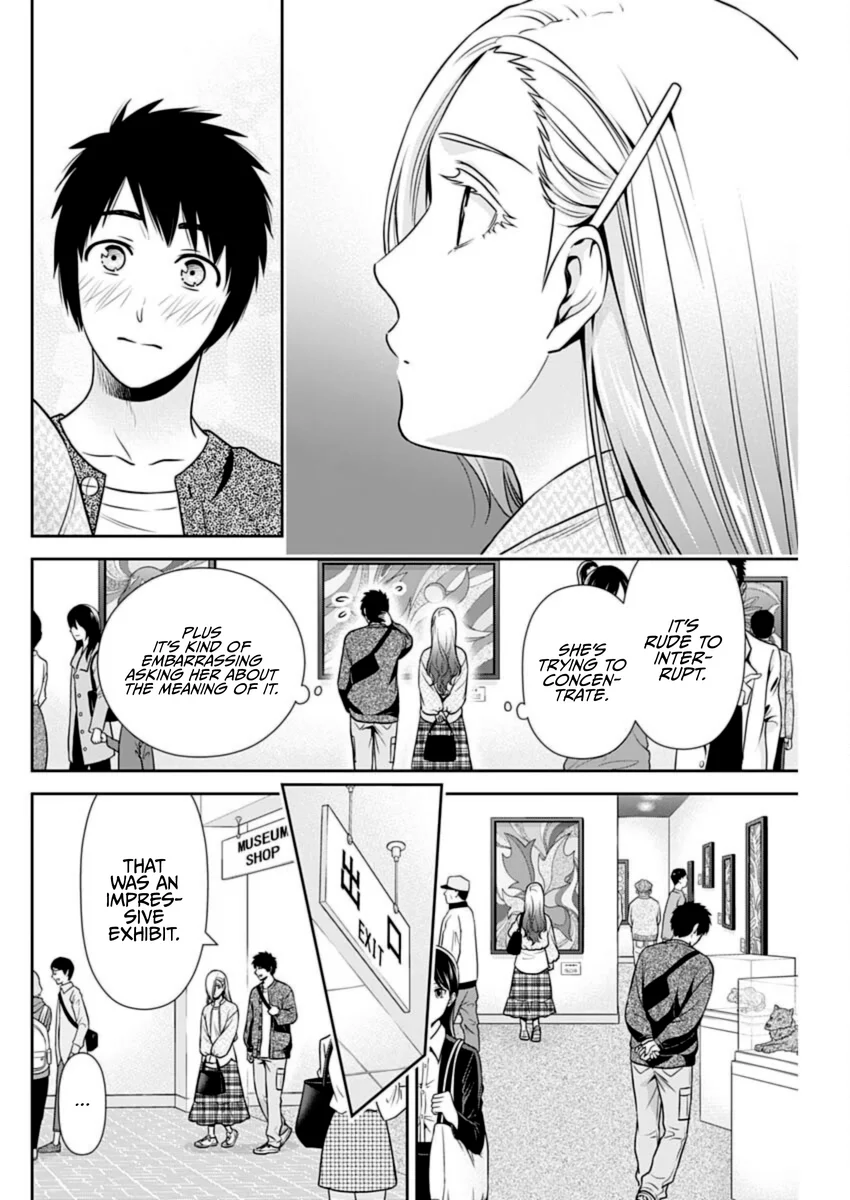 Issho ni Kurashite Ii desu ka? - Chapter 33 Page 4