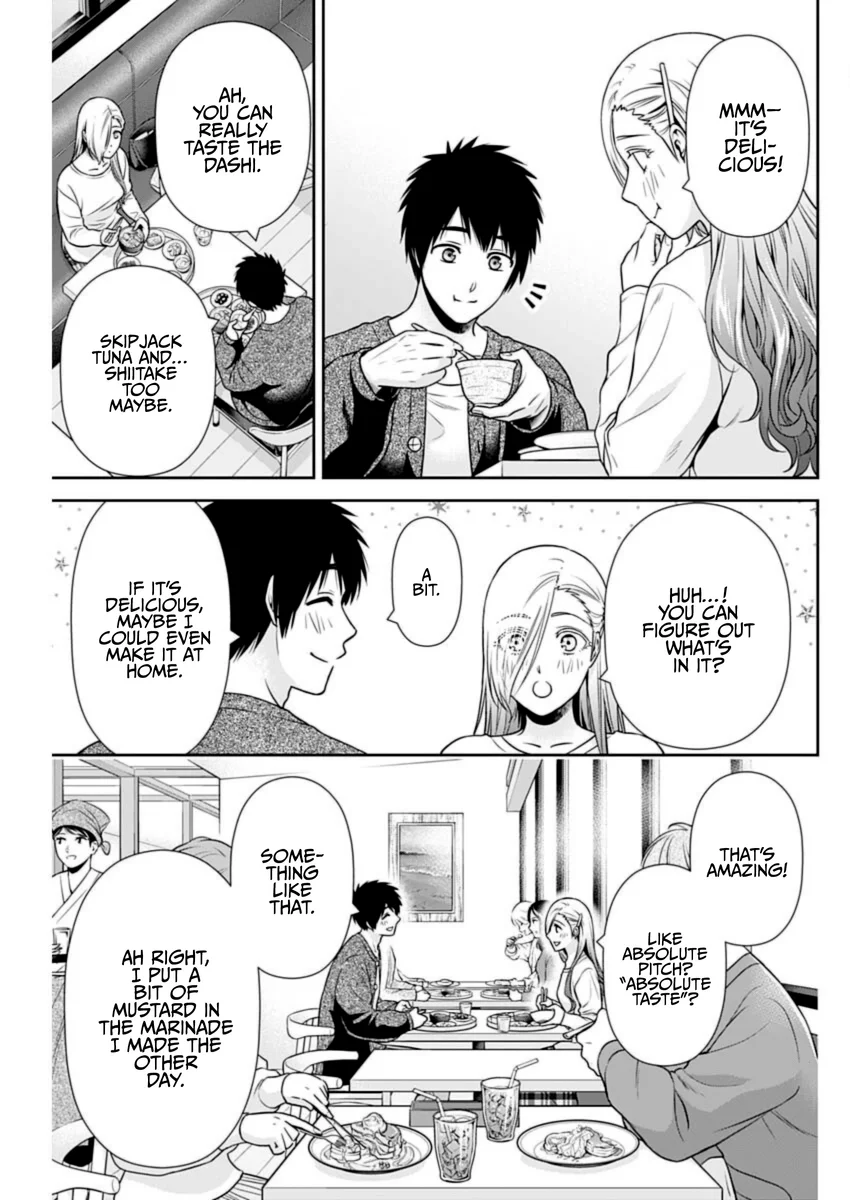 Issho ni Kurashite Ii desu ka? - Chapter 33 Page 7