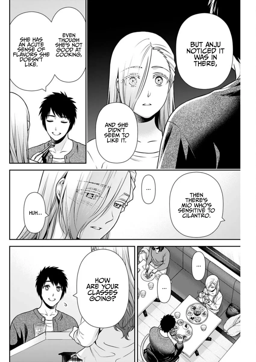 Issho ni Kurashite Ii desu ka? - Chapter 33 Page 8