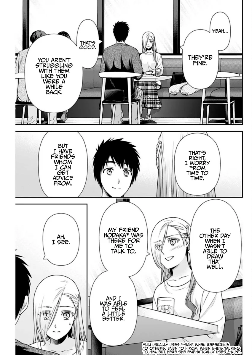 Issho ni Kurashite Ii desu ka? - Chapter 33 Page 9