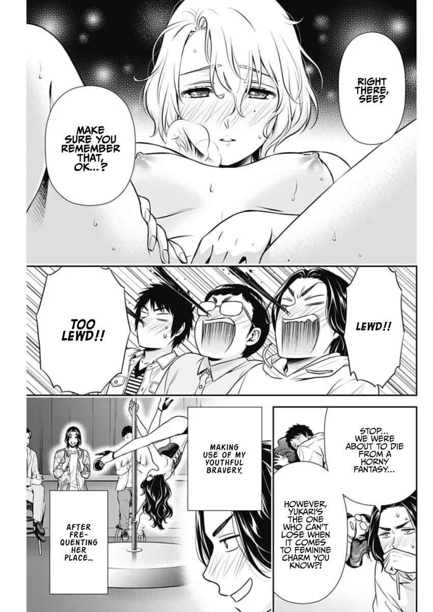 Issho ni Kurashite Ii desu ka? - Chapter 34 Page 13