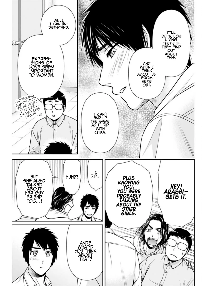 Issho ni Kurashite Ii desu ka? - Chapter 34 Page 7