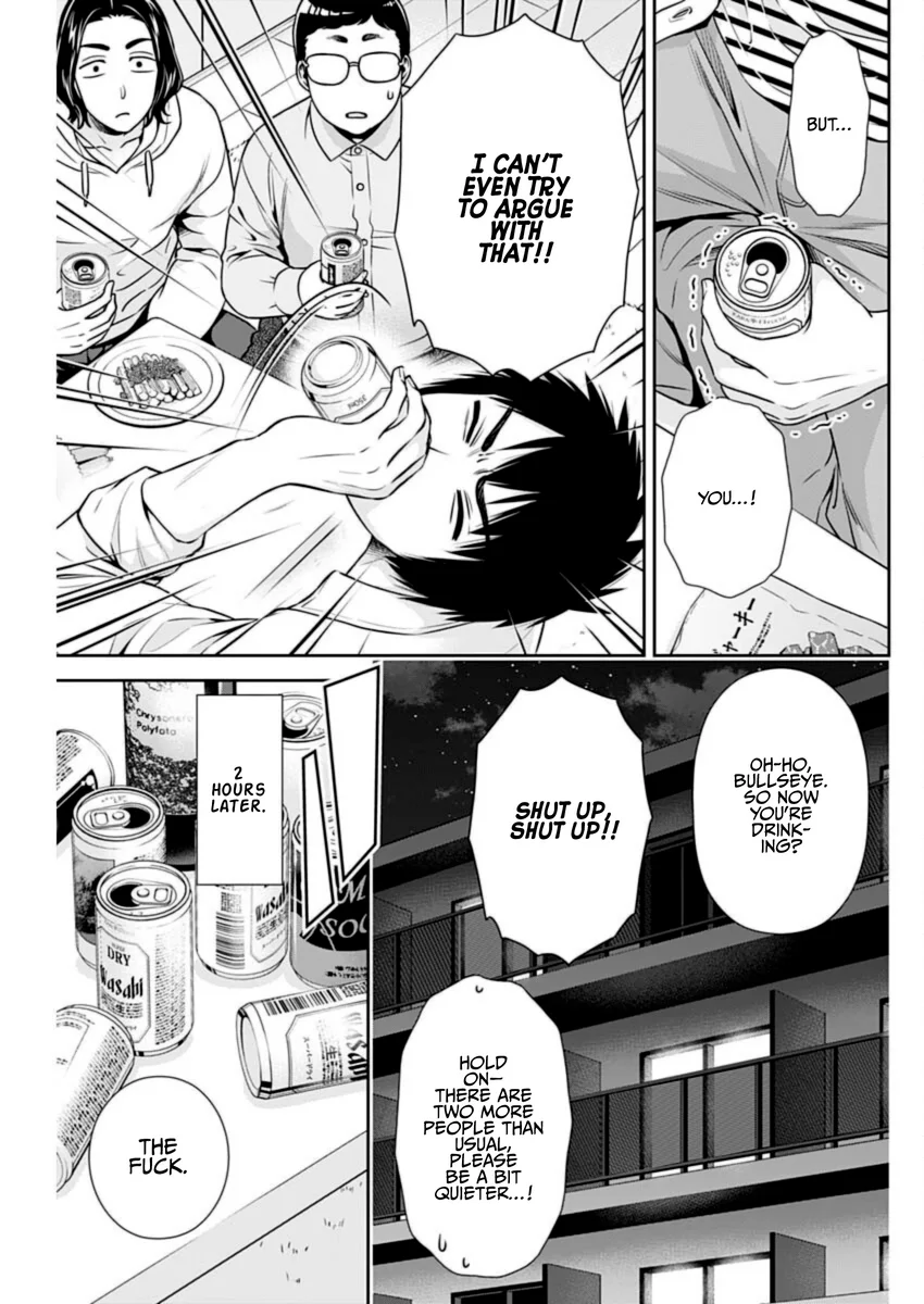 Issho ni Kurashite Ii desu ka? - Chapter 34 Page 9