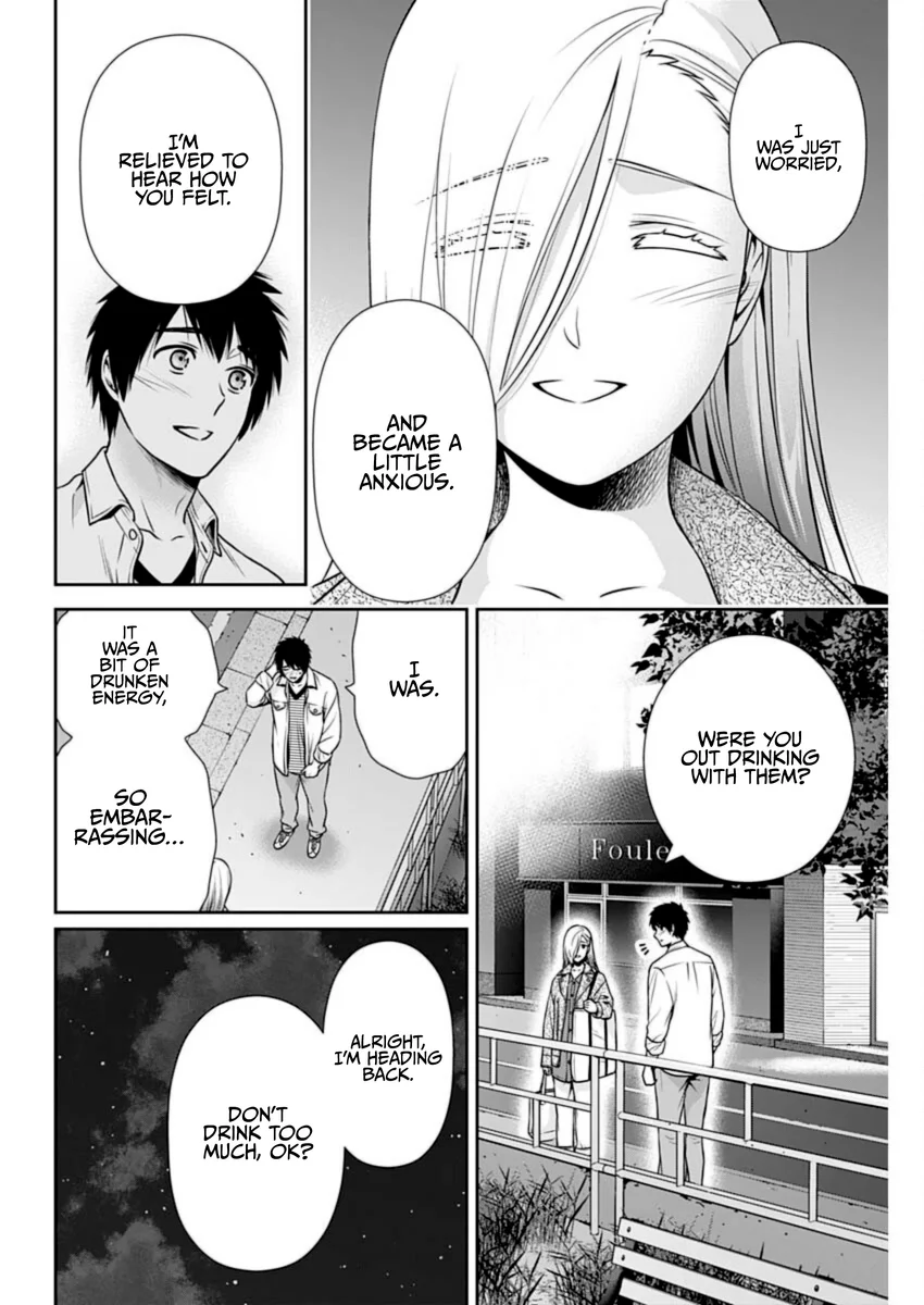 Issho ni Kurashite Ii desu ka? - Chapter 35 Page 4