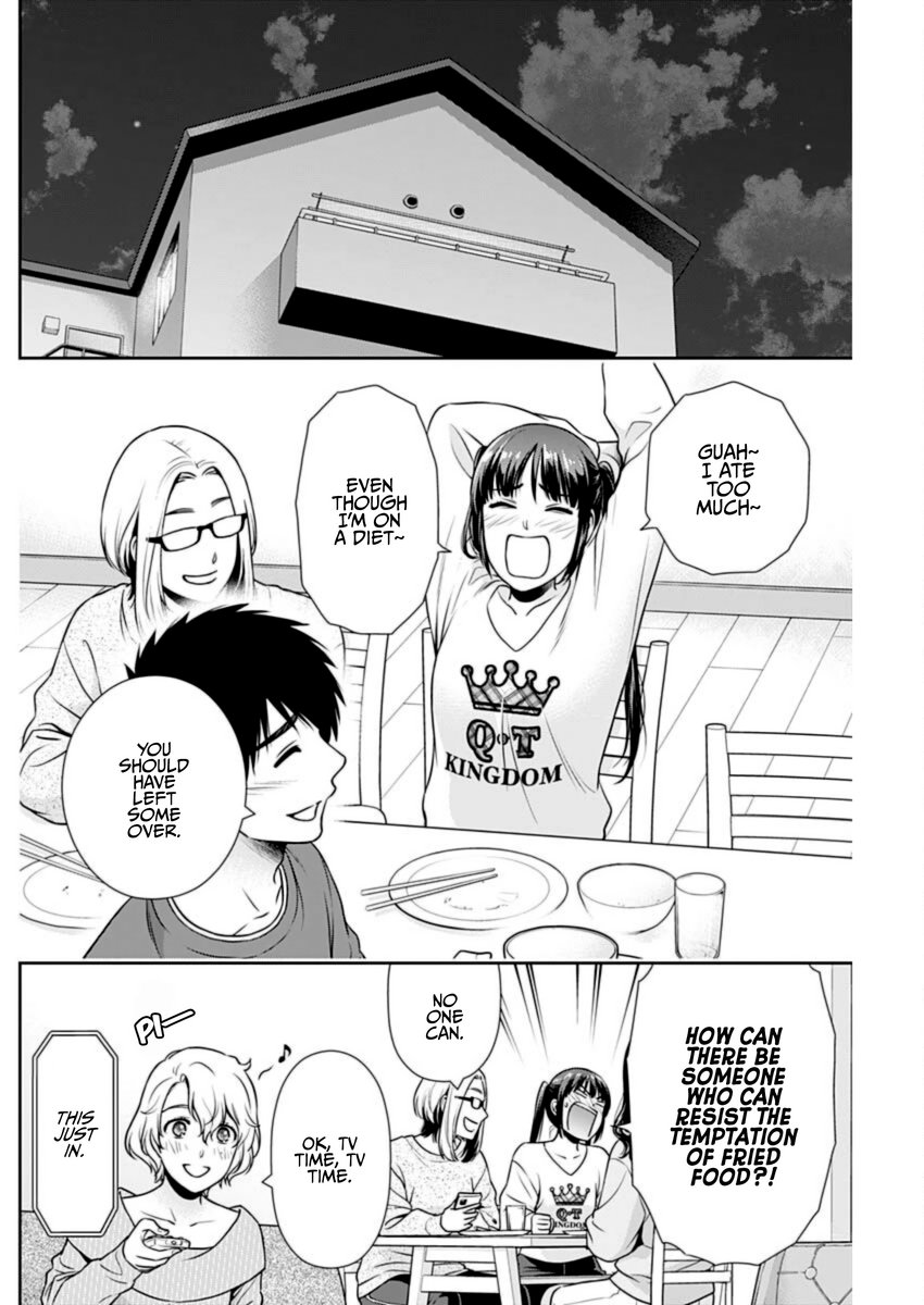 Issho ni Kurashite Ii desu ka? - Chapter 36 Page 12