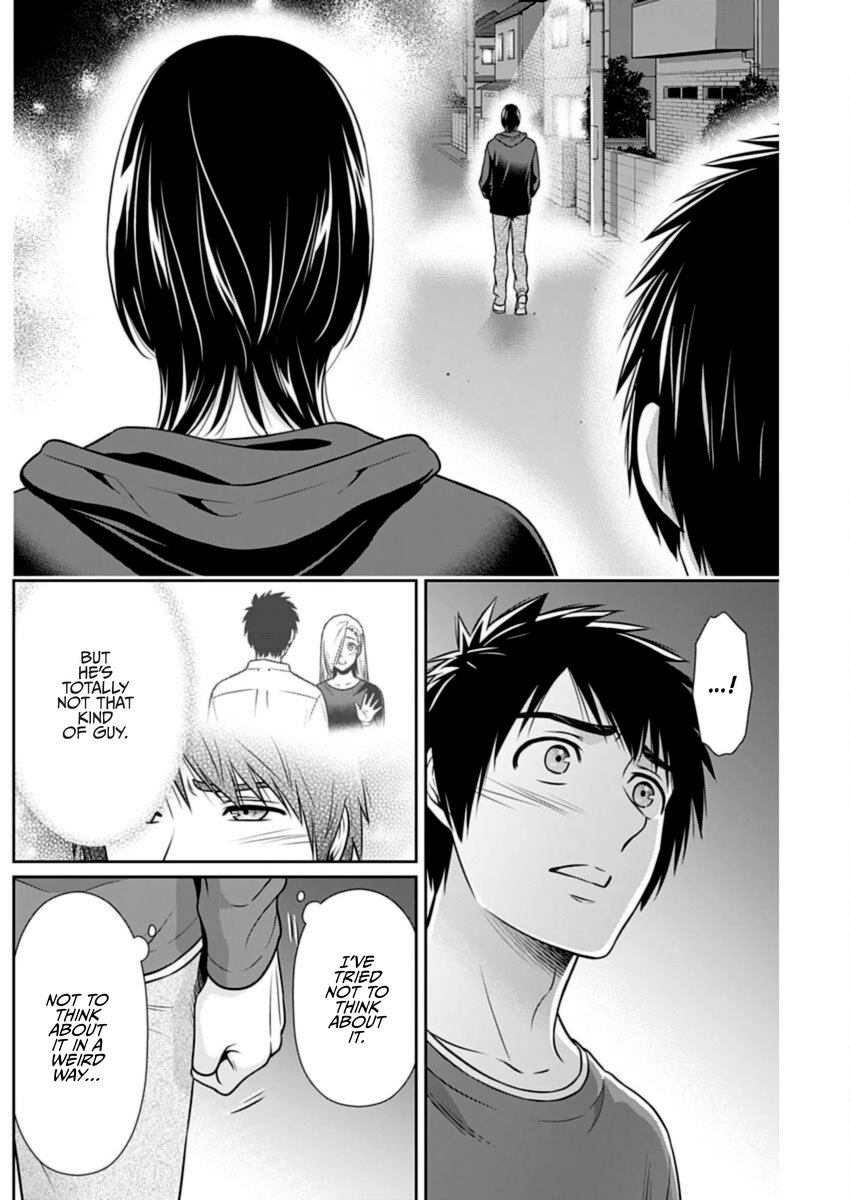 Issho ni Kurashite Ii desu ka? - Chapter 36 Page 16