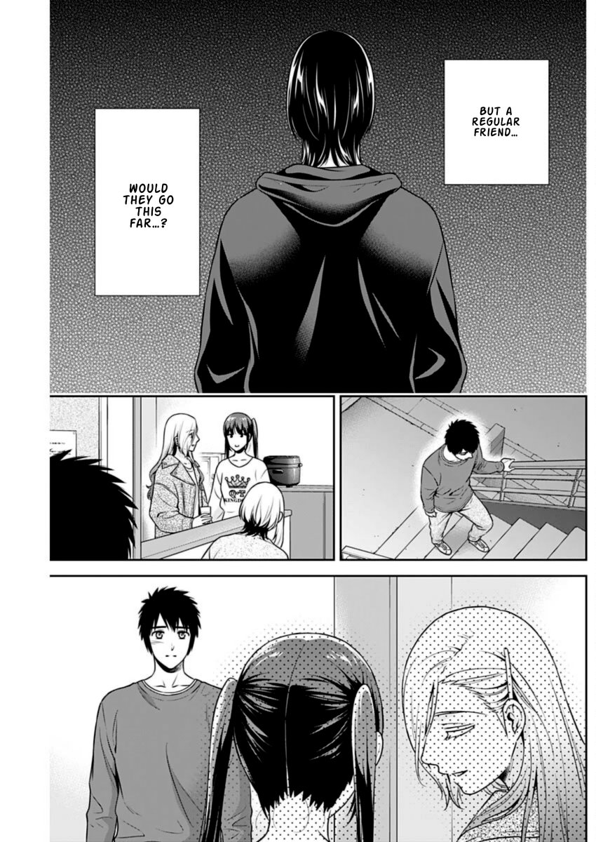 Issho ni Kurashite Ii desu ka? - Chapter 36 Page 17