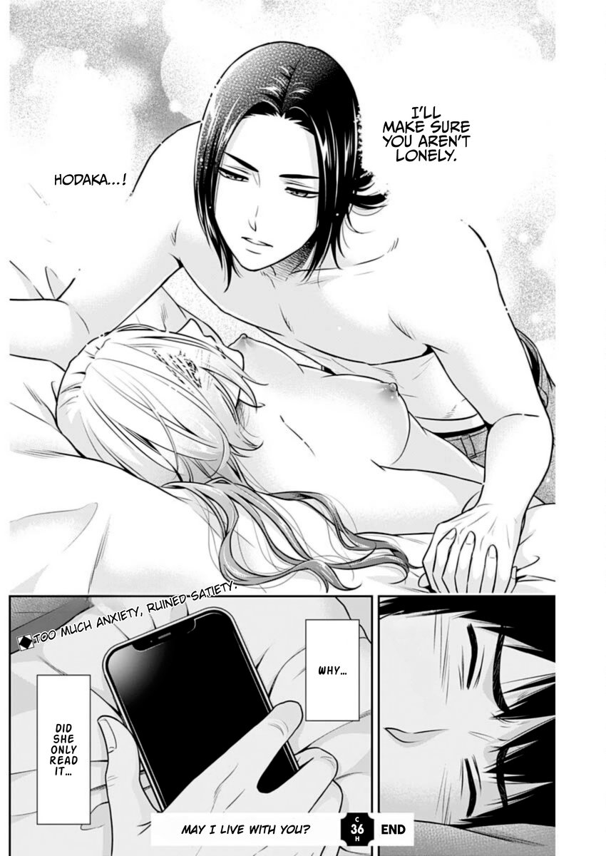 Issho ni Kurashite Ii desu ka? - Chapter 36 Page 22