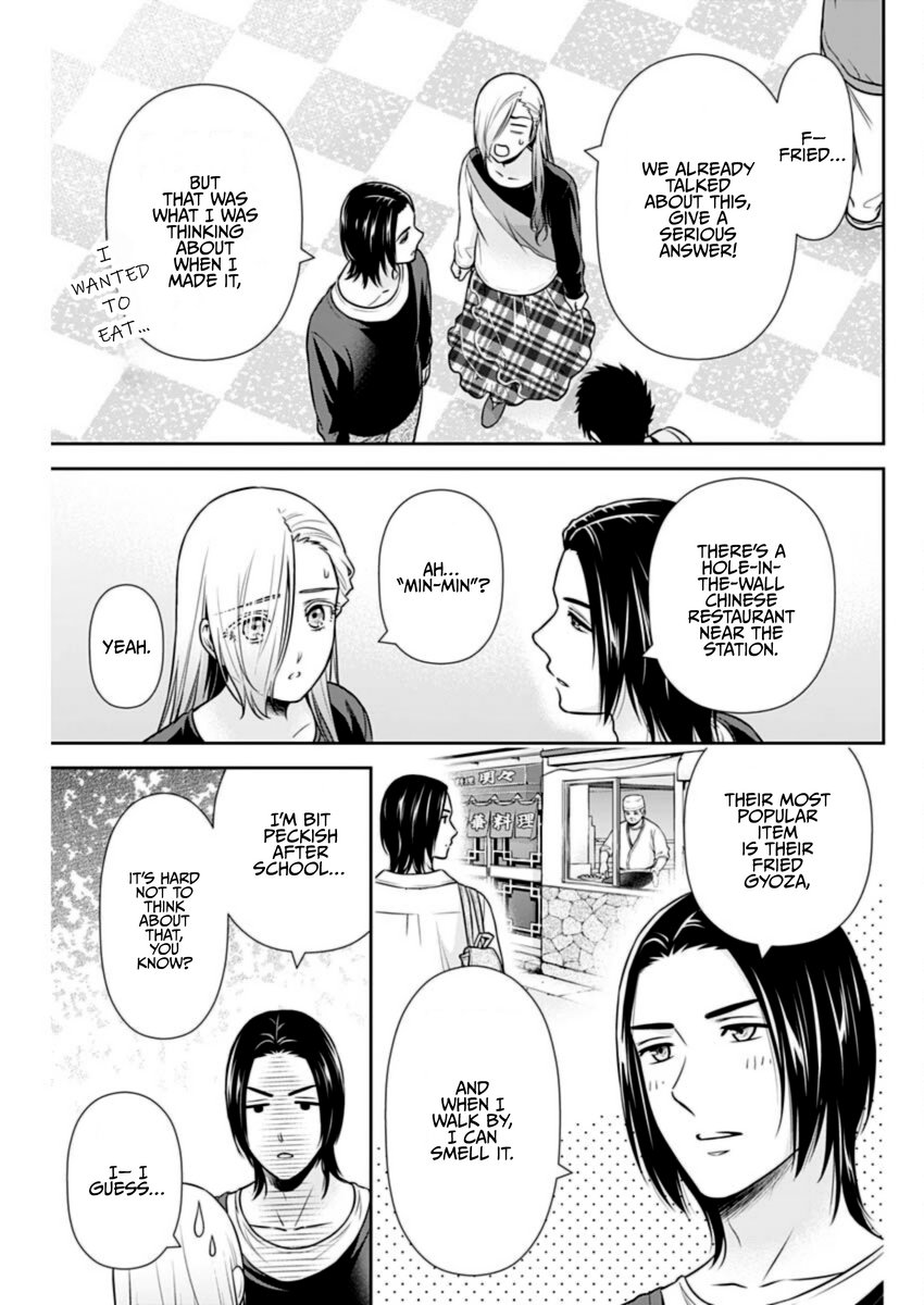 Issho ni Kurashite Ii desu ka? - Chapter 37 Page 19