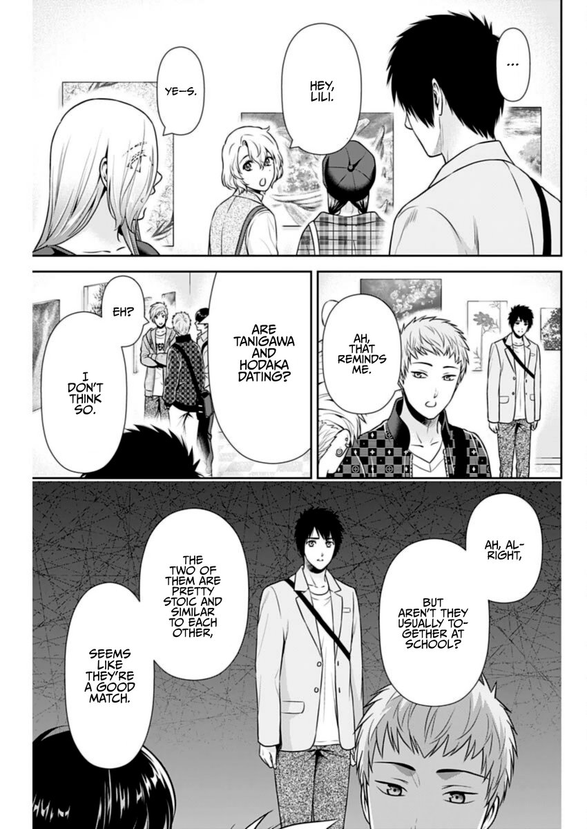 Issho ni Kurashite Ii desu ka? - Chapter 37 Page 21