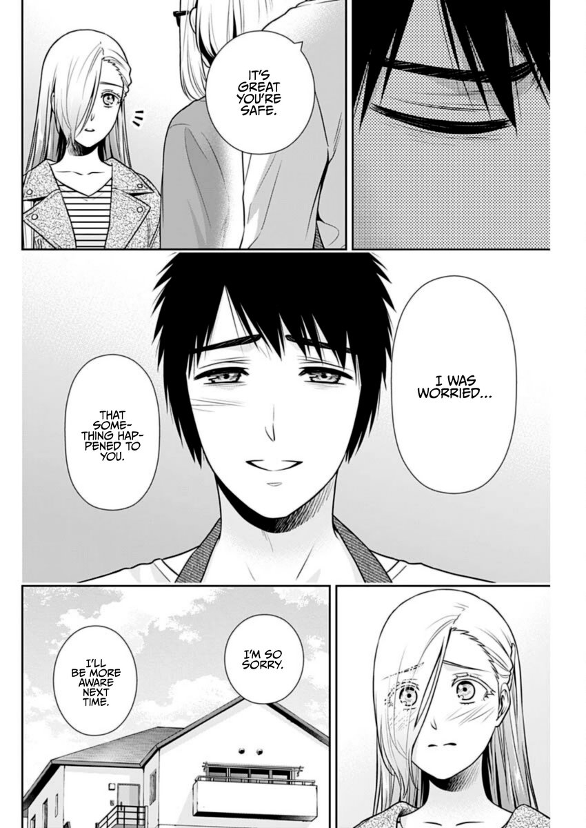 Issho ni Kurashite Ii desu ka? - Chapter 37 Page 4