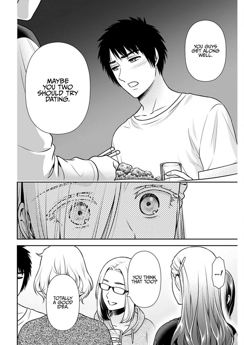 Issho ni Kurashite Ii desu ka? - Chapter 38 Page 10