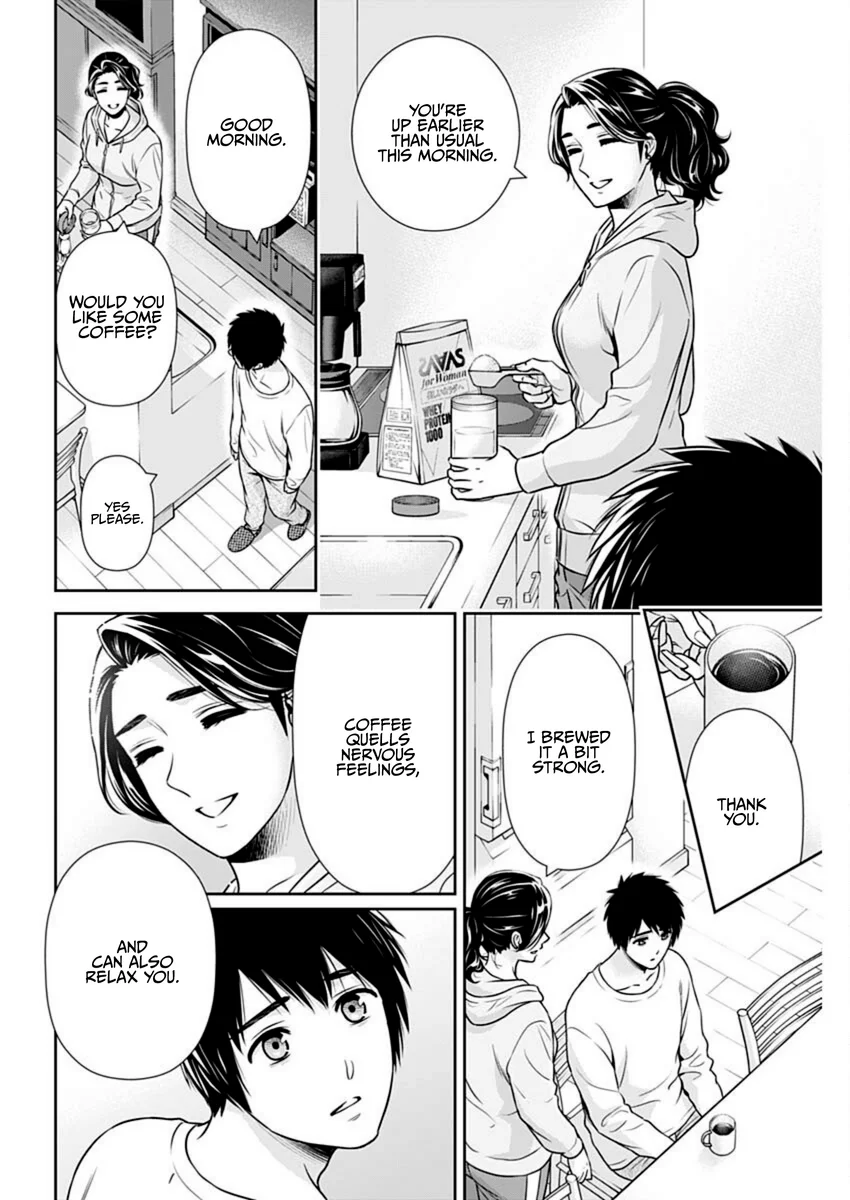 Issho ni Kurashite Ii desu ka? - Chapter 38 Page 14