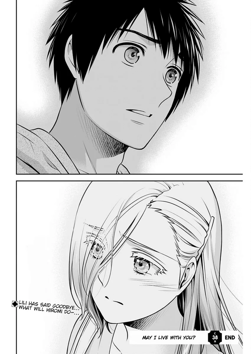 Issho ni Kurashite Ii desu ka? - Chapter 38 Page 21