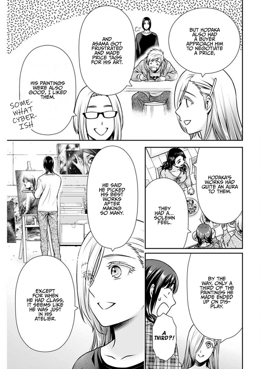 Issho ni Kurashite Ii desu ka? - Chapter 38 Page 7