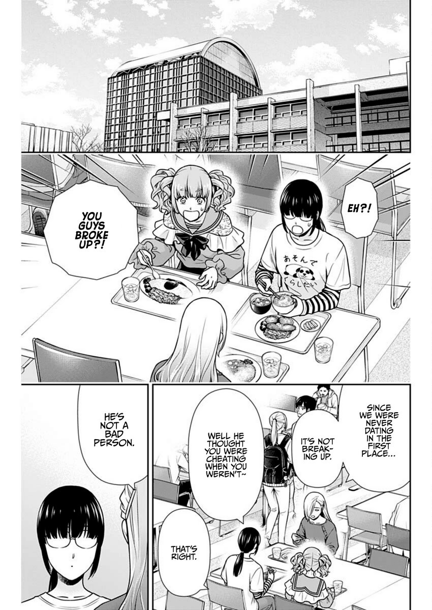 Issho ni Kurashite Ii desu ka? - Chapter 39 Page 11