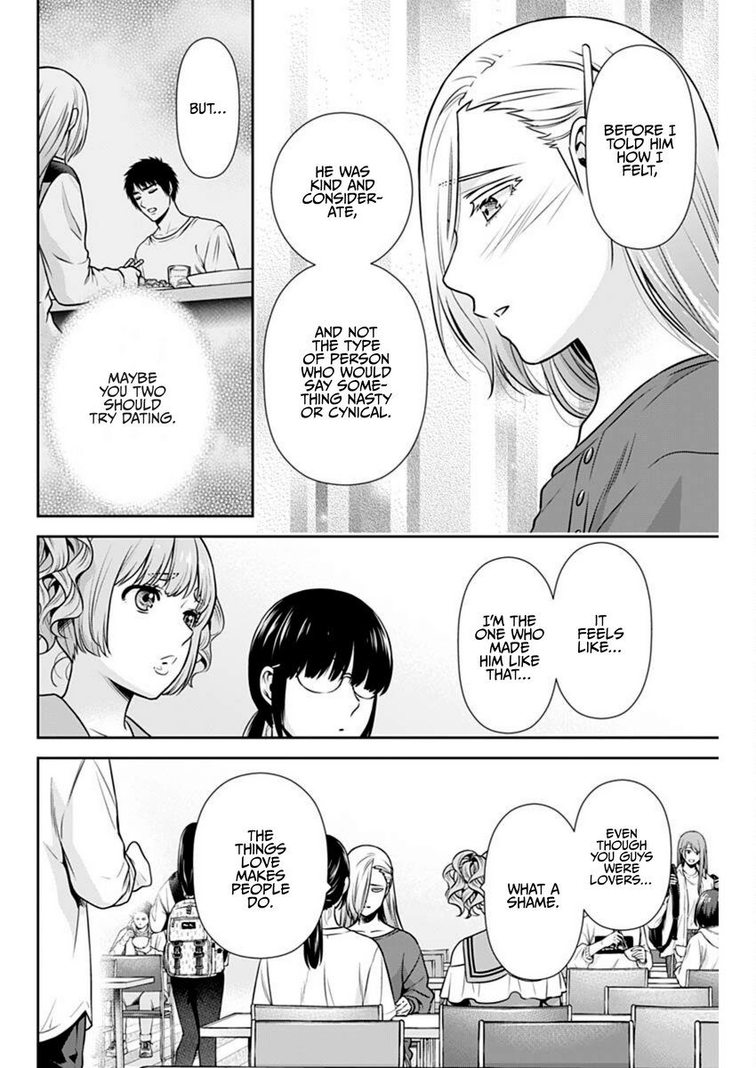 Issho ni Kurashite Ii desu ka? - Chapter 39 Page 12