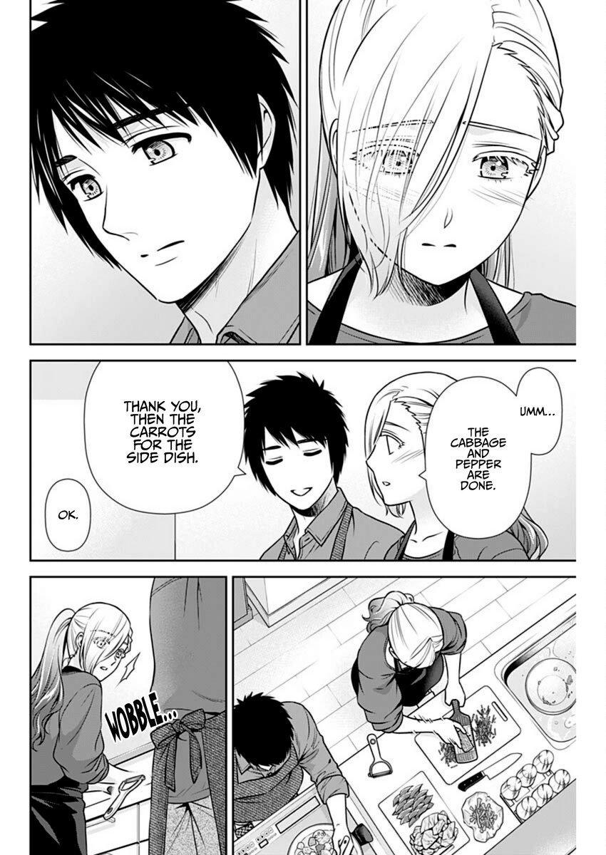 Issho ni Kurashite Ii desu ka? - Chapter 39 Page 16