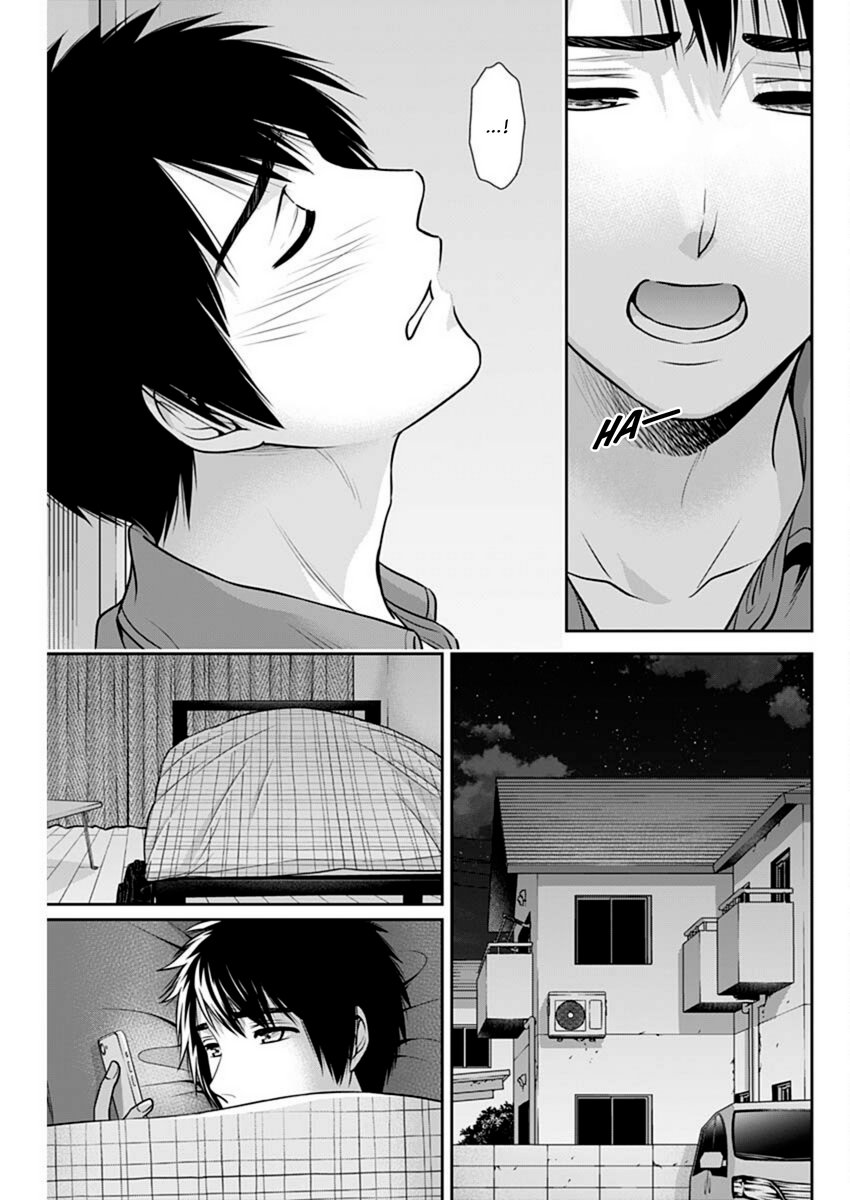 Issho ni Kurashite Ii desu ka? - Chapter 39 Page 19