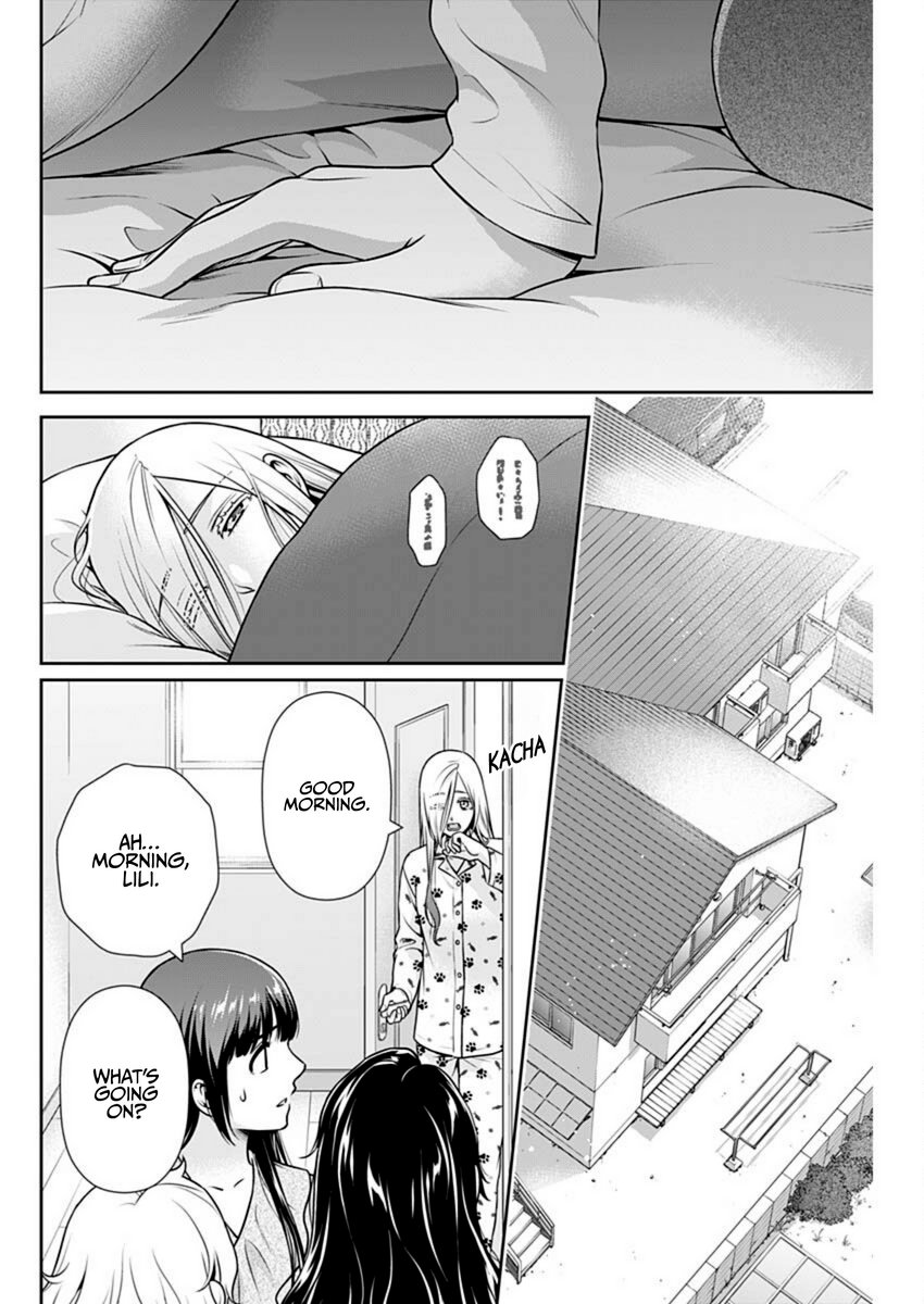 Issho ni Kurashite Ii desu ka? - Chapter 39 Page 20