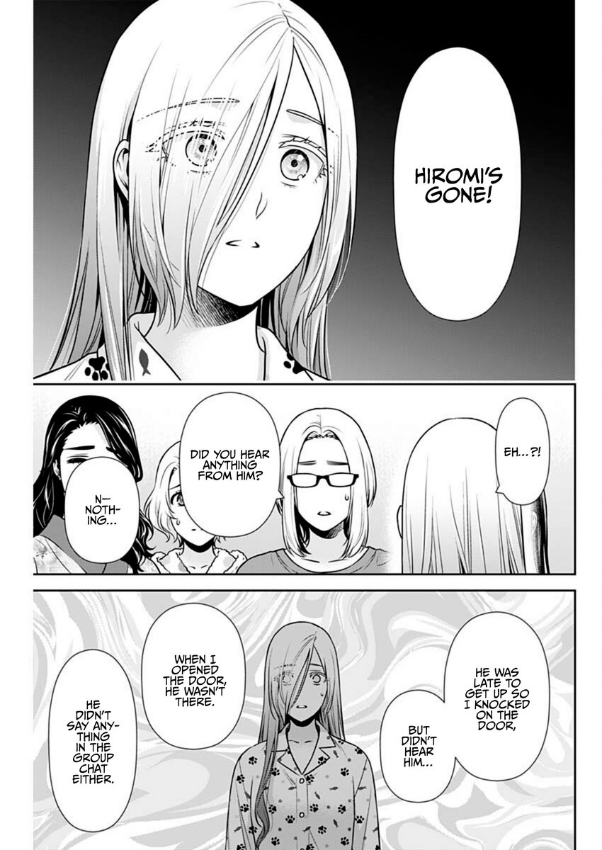 Issho ni Kurashite Ii desu ka? - Chapter 39 Page 21