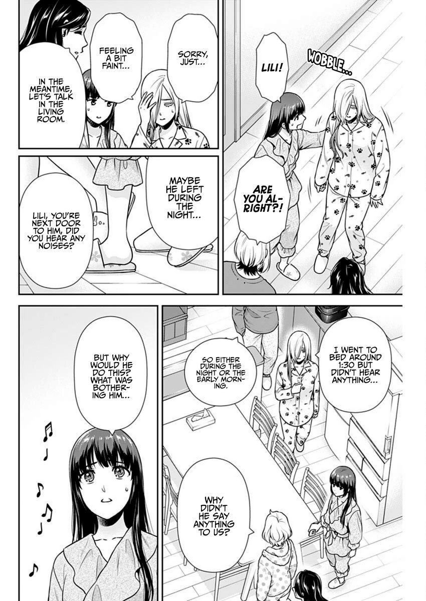 Issho ni Kurashite Ii desu ka? - Chapter 39 Page 22