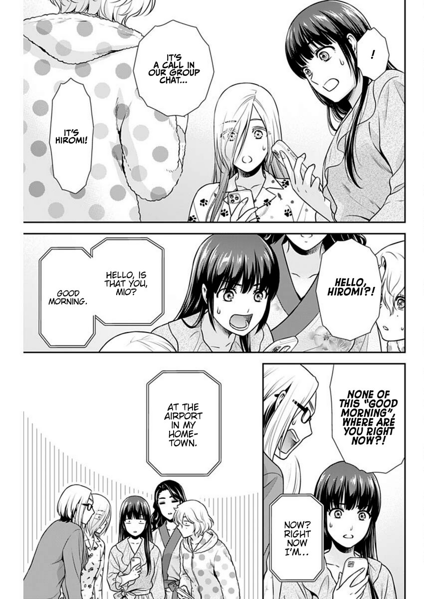 Issho ni Kurashite Ii desu ka? - Chapter 39 Page 23