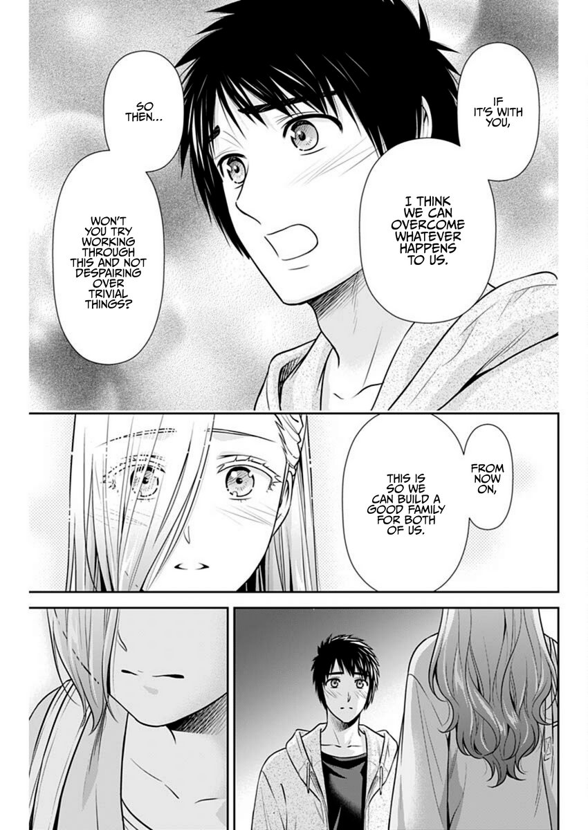 Issho ni Kurashite Ii desu ka? - Chapter 39 Page 5