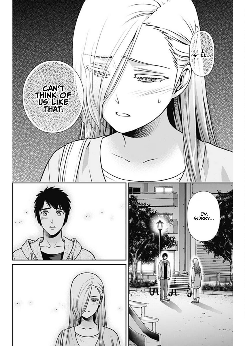 Issho ni Kurashite Ii desu ka? - Chapter 39 Page 6