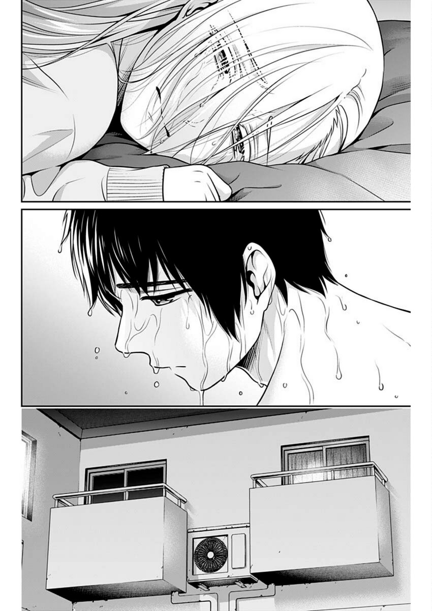 Issho ni Kurashite Ii desu ka? - Chapter 39 Page 8