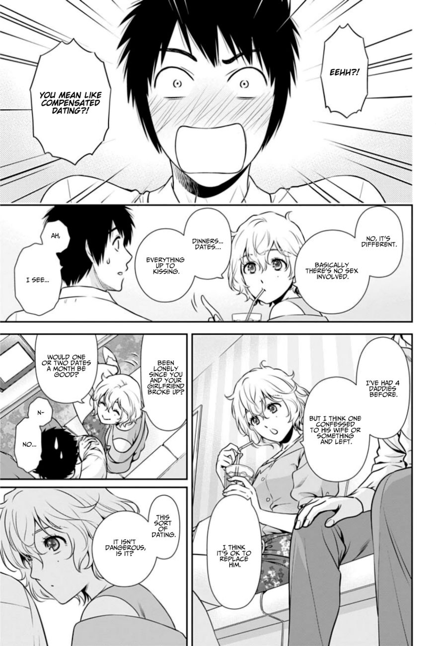 Issho ni Kurashite Ii desu ka? - Chapter 4 Page 11