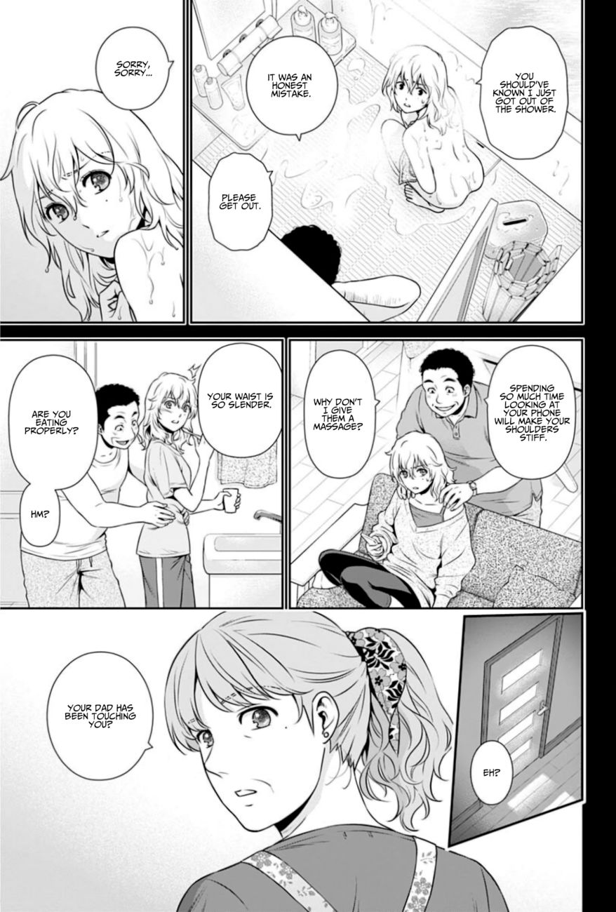 Issho ni Kurashite Ii desu ka? - Chapter 4 Page 17