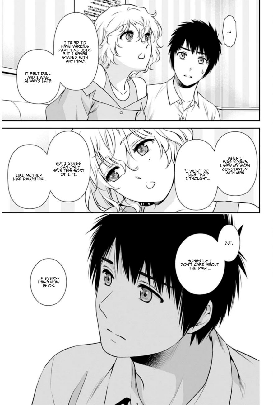 Issho ni Kurashite Ii desu ka? - Chapter 4 Page 19