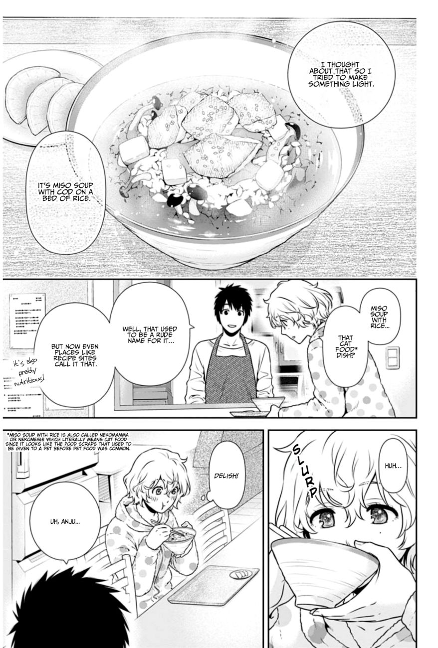 Issho ni Kurashite Ii desu ka? - Chapter 4 Page 21