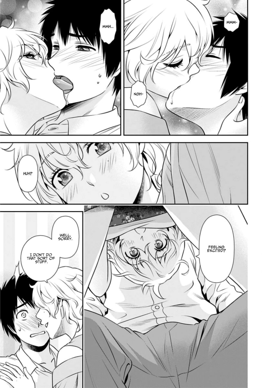 Issho ni Kurashite Ii desu ka? - Chapter 4 Page 9